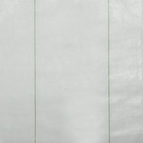 Агроткань застилочная, с разметкой, 10 × 1,05 м, плотность 100 г/м², полипропилен, белая, колышки - 10 шт., Nacsan
Агроткань застилочная, с разметкой, 10 × 1,05 м, плотность 100 г/м², полипропилен, белая, колышки - 10 шт., Nacsan