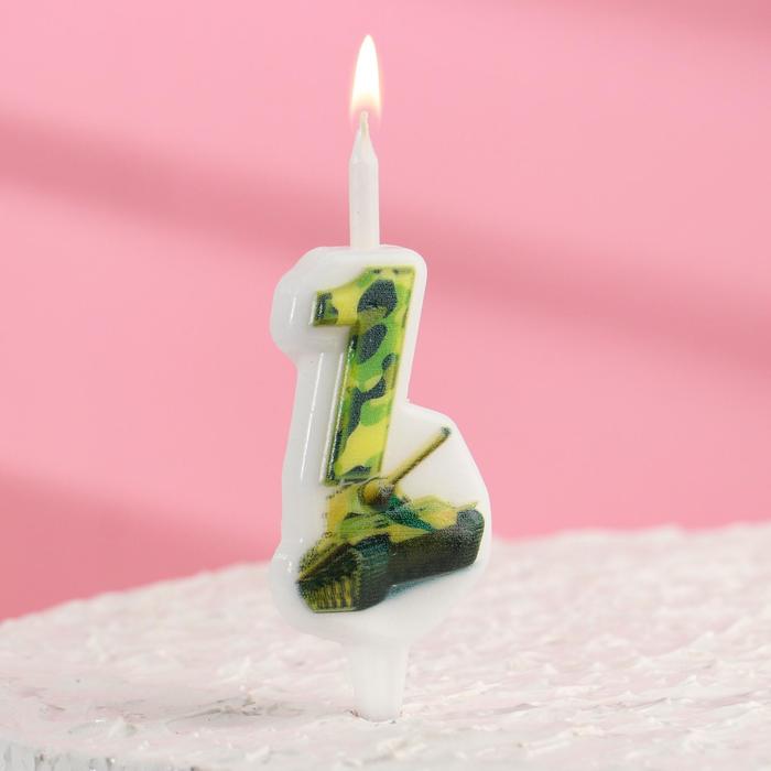 Свеча для торта "Танк", 12.4 см, цифра "1", зеленый милитари
Свеча для торта "Танк", 12.4 см, цифра "1", зеленый милитари