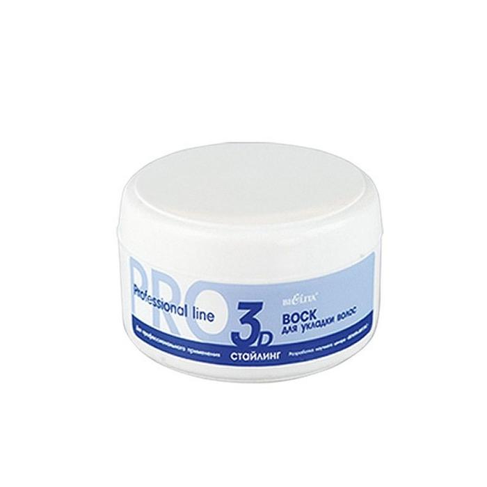 Воск для укладки волос BIELITA Professional line, 75мл
Воск для укладки волос BIELITA Professional line, 75мл