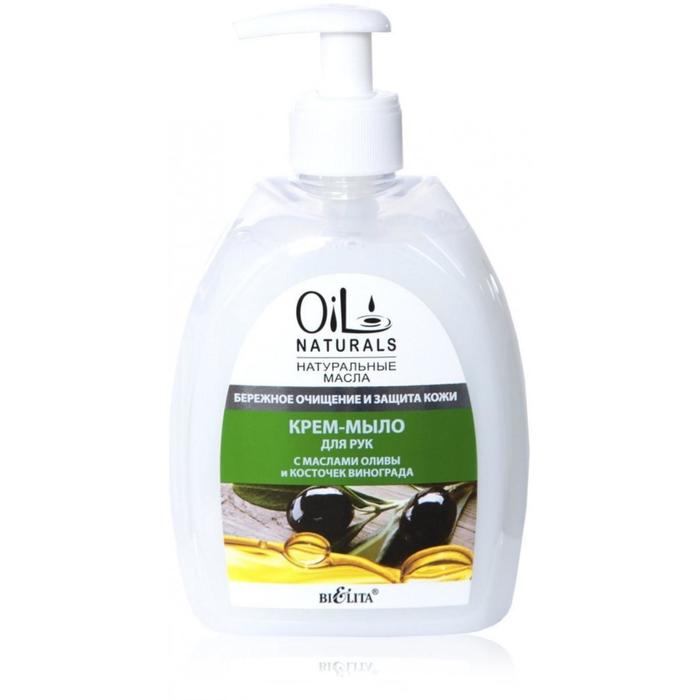 Крем-мыло для рук с маслами ОЛИВЫ и КОСТОЧЕК ВИНОГРАДА Бережное очищ. и защ. (400 мл OIL)
Крем-мыло для рук с маслами ОЛИВЫ и КОСТОЧЕК ВИНОГРАДА Бережное очищ. и защ. (400 мл OIL)