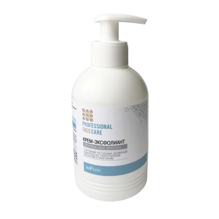 Крем-эксфолиант для лица, шеи, декольте BIELITA Professional Face Care, 300 мл 
Крем-эксфолиант для лица, шеи, декольте BIELITA Professional Face Care, 300 мл