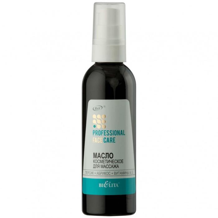 Масло косметическое для массажа Bielita Professional Face Care, персик + абрикос + витамины А, Е, 100 мл
Масло косметическое для массажа Bielita Professional Face Care, персик + абрикос + витамины А, Е, 100 мл