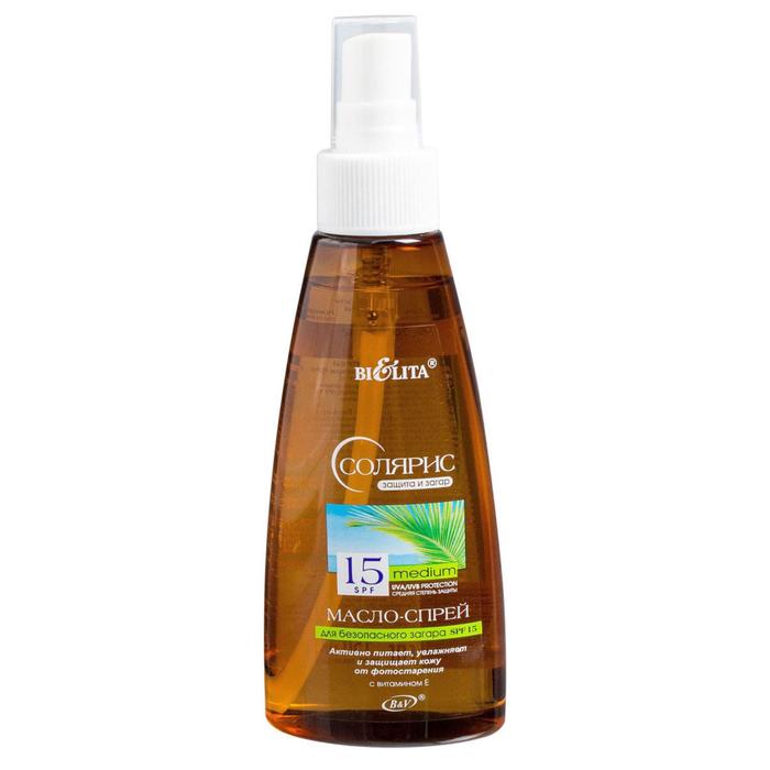 Масло-спрей для безопасного загара «Солярис» SPF 15, 150 мл
Масло-спрей для безопасного загара «Солярис» SPF 15, 150 мл