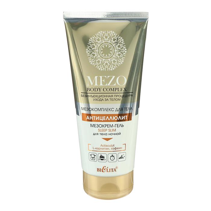 Мезокрем-гель для тела ночной BIELITA MezoBodyComplex, 200 мл
Мезокрем-гель для тела ночной BIELITA MezoBodyComplex, 200 мл