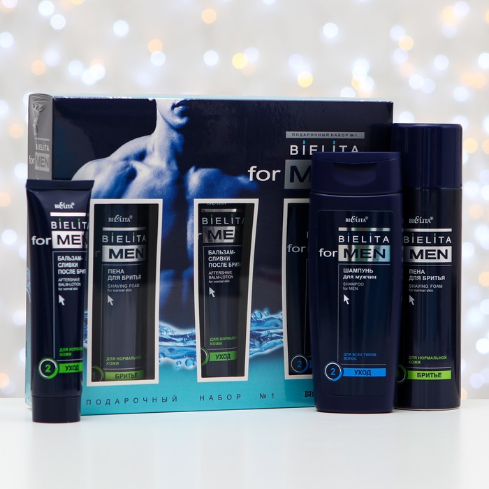 Подарочный набор Bielita for Men шампунь,бальзам-сливки п/бритья,пена д/бритья
Подарочный набор Bielita for Men шампунь,бальзам-сливки п/бритья,пена д/бритья