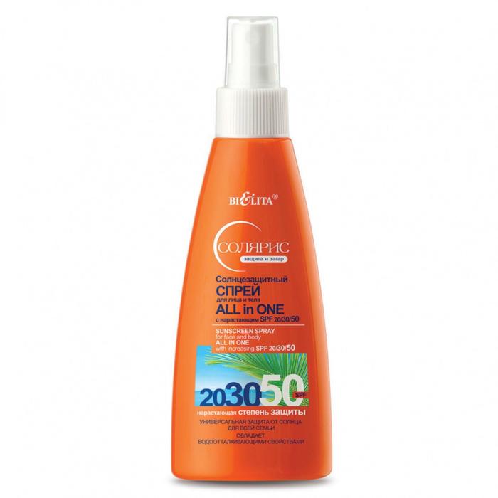 Солнцезащитный спрей для лица и тела Bielita All in One «Солярис», с нарастающим SPF 20, 30, 50, 150 м
Солнцезащитный спрей для лица и тела Bielita All in One «Солярис», с нарастающим SPF 20, 30, 50, 150 м