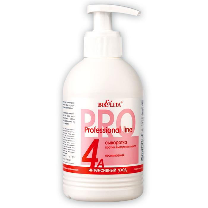 Сыворотка против выпадения волос BIELITA Professional line несмыв., 300 мл
Сыворотка против выпадения волос BIELITA Professional line несмыв., 300 мл