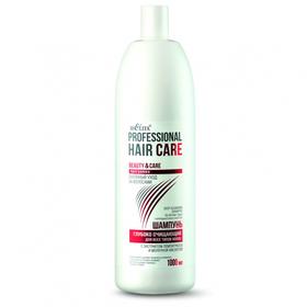 Шампунь глубоко очищающий BIELITA Professional Hair Care для всех типов волос, 1000 мл
Шампунь глубоко очищающий BIELITA Professional Hair Care для всех типов волос, 1000 мл
