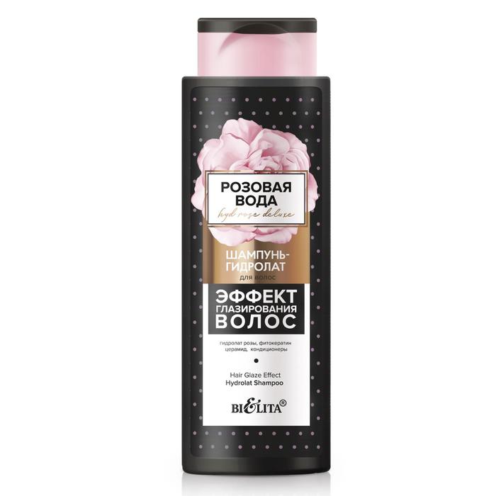 Шампунь-гидролат для волос BIELITA Розовая вода.HydRoseDeluxe "Эффект глазирования волос", 400 мл 68
Шампунь-гидролат для волос BIELITA Розовая вода.HydRoseDeluxe "Эффект глазирования волос", 400 мл 68