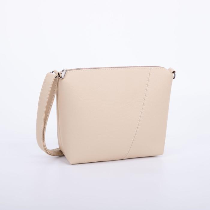 Сумка женская, отдел на молнии, длинный ремень, цвет бежевый
Сумка женская, отдел на молнии, длинный ремень, цвет бежевый