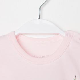 Боди «Панды», цвет розовый, рост 56 см
Боди «Панды», цвет розовый, рост 56 см