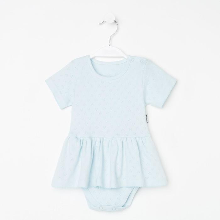 Боди-платье для девочки, цвет голубой, рост 68 см
Боди-платье для девочки, цвет голубой, рост 68 см