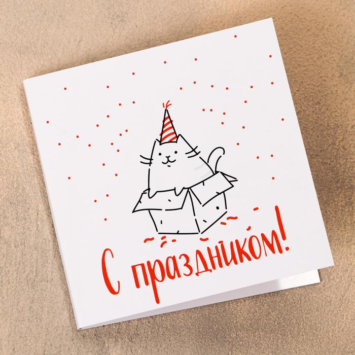 Шоколадная открытка «Только ради торта», 5 г
Шоколадная открытка «Только ради торта», 5 г