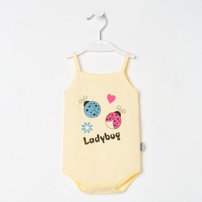 Боди-майка «Божья коровка», цвет жёлтый, рост 80 см
Боди-майка «Божья коровка», цвет жёлтый, рост 80 см
