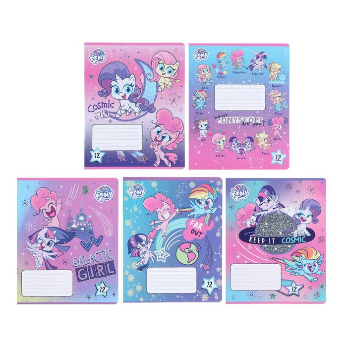 Тетрадь 12 листов в клетку My My Little Pony, обложка мелованный картон, блок офсет, МИКС
Тетрадь 12 листов в клетку My My Little Pony, обложка мелованный картон, блок офсет, МИКС