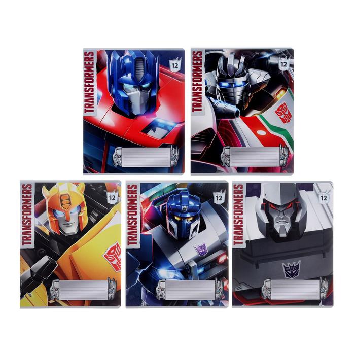 Тетрадь 12 листов в клетку Transformers, обложка мелованный картон, выборочный УФ-лак, блок офсет, МИКС
Тетрадь 12 листов в клетку Transformers, обложка мелованный картон, выборочный УФ-лак, блок офсет, МИКС