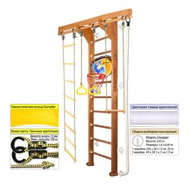 Шведская стенка Kampfer Wooden Ladder Wall Basketball Shield №2, цвет ореховый, стандарт, белый
Шведская стенка Kampfer Wooden Ladder Wall Basketball Shield №2, цвет ореховый, стандарт, белый