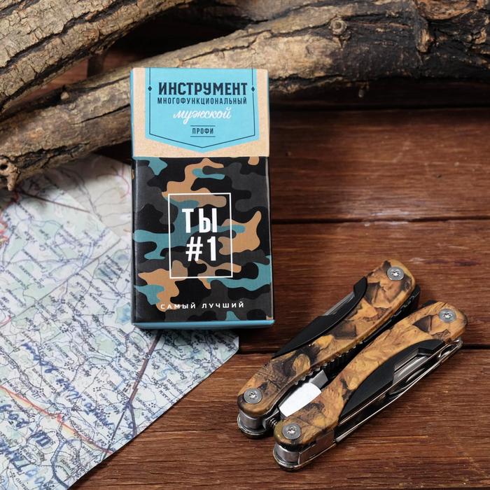 Мультитул-пассатижи, 10 х 4 см
Мультитул-пассатижи, 10 х 4 см