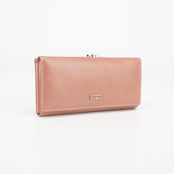 Кошелёк на магнитах, цвет розовый
Кошелёк на магнитах, цвет розовый