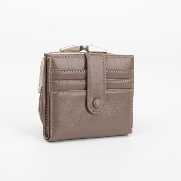 Кошелёк на кнопке, цвет серый
Кошелёк на кнопке, цвет серый