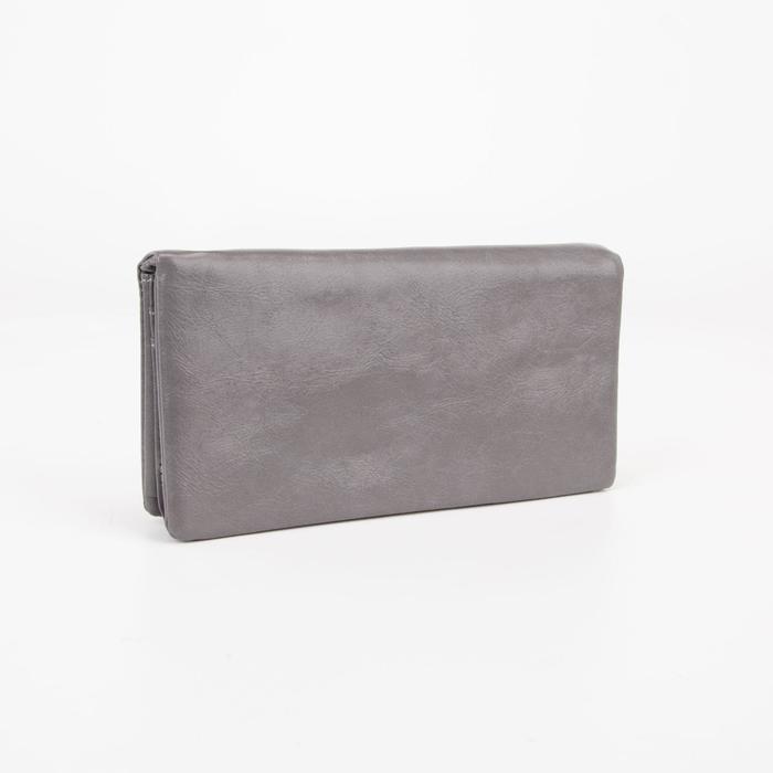 Кошелёк на магнитах, цвет серый
Кошелёк на магнитах, цвет серый