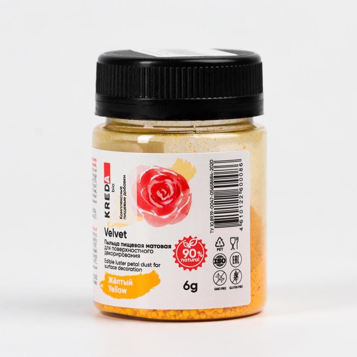 Краситель пищевой сухой Kreda Velvet пыльца "Жёлтый", 6 г
Краситель пищевой сухой Kreda Velvet пыльца "Жёлтый", 6 г
