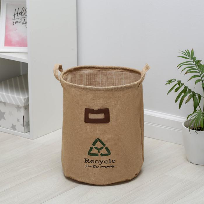 Корзина для белья с ручкой 35х40 см, дизайн МИКС
Корзина для белья с ручкой 35х40 см, дизайн МИКС