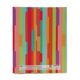 Дневник для 5-11 классов In color Bright pattern, интегральная обложка, глянцевая ламинация, тиснение фольгой, 48 листов
Дневник для 5-11 классов In color Bright pattern, интегральная обложка, глянцевая ламинация, тиснение фольгой, 48 листов