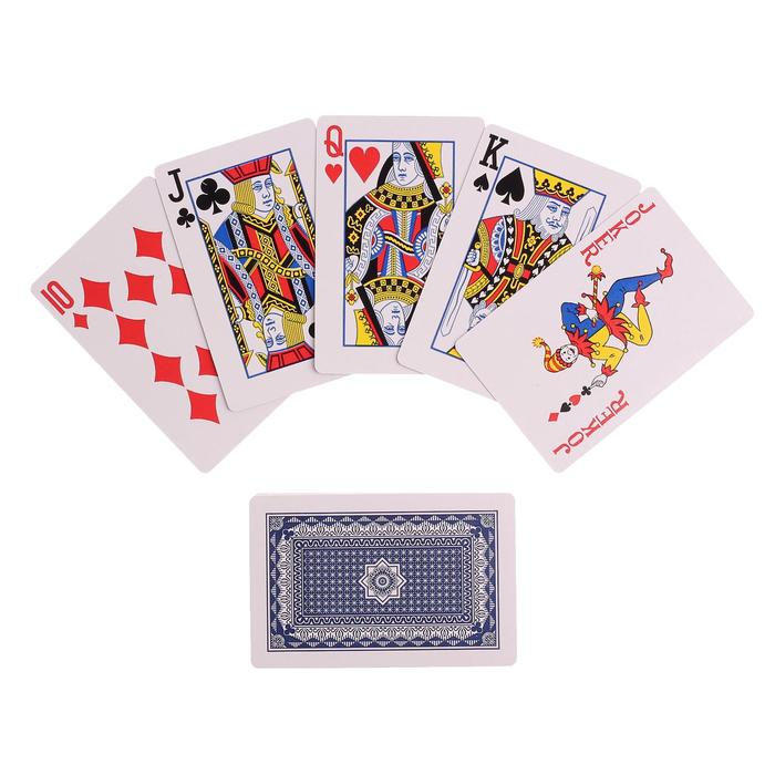 Карты игральные бумажные "177" 55 шт, 280 гр/м2, 8.7х5.6 см
Карты игральные бумажные "177" 55 шт, 280 гр/м2, 8.7х5.6 см