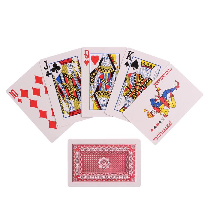 Карты игральные бумажные "177" 55 шт, 280 гр/м2, 8.7х5.6 см
Карты игральные бумажные "177" 55 шт, 280 гр/м2, 8.7х5.6 см