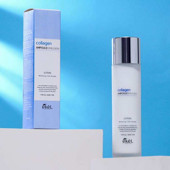 Эмульсия Ekel, ампульная с коллагеном 150 мл
Эмульсия Ekel, ампульная с коллагеном 150 мл