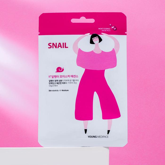 Тканевая маска-салфетка для лица Young Mediface, с муцином улитки, 25 мл
Тканевая маска-салфетка для лица Young Mediface, с муцином улитки, 25 мл