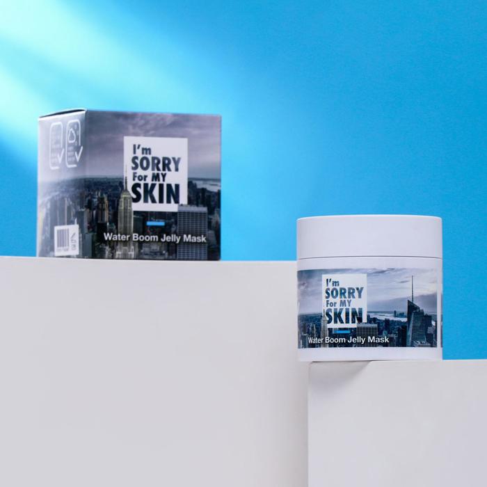 Увлажняющая маска-желе I'm Sorry for My Skin, 80 мл
Увлажняющая маска-желе I'm Sorry for My Skin, 80 мл