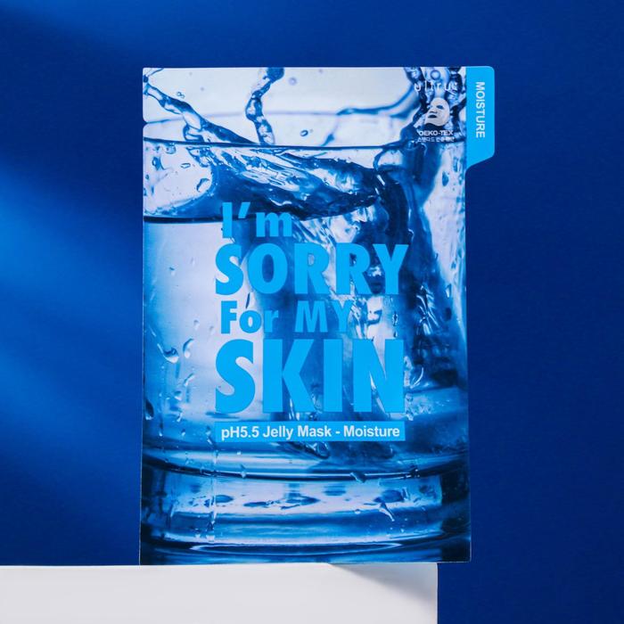 Тканевая маска I'm Sorry for My Skin, ультраувлажняющая, 33 мл
Тканевая маска I'm Sorry for My Skin, ультраувлажняющая, 33 мл