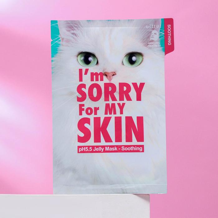 Тканевая маска I'm Sorry for My Skin, успокаивающая, 33 мл
Тканевая маска I'm Sorry for My Skin, успокаивающая, 33 мл