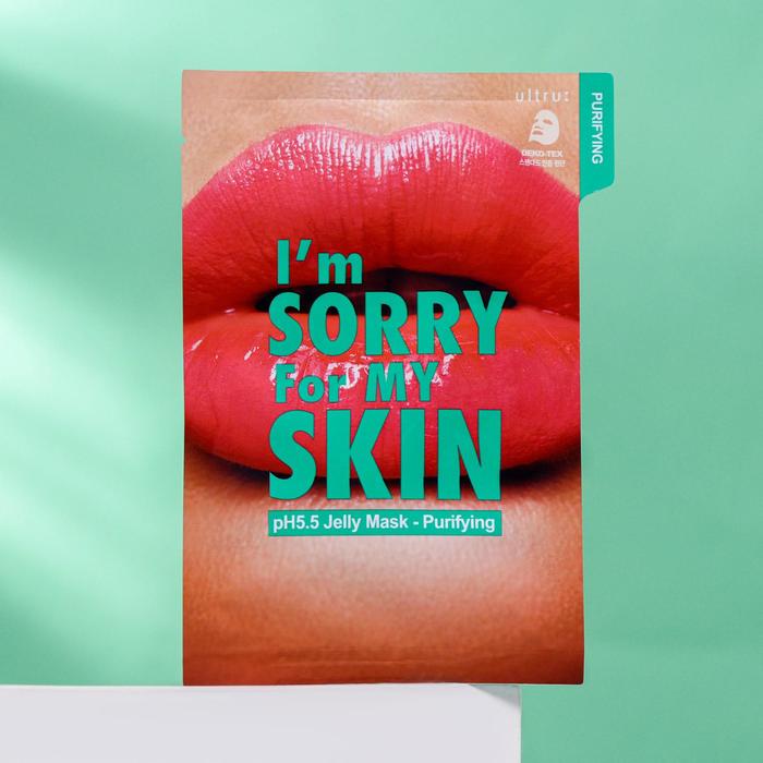 Тканевая маска I'm Sorry for My Skin, детокс и восстановление, 33 мл 
Тканевая маска I'm Sorry for My Skin, детокс и восстановление, 33 мл