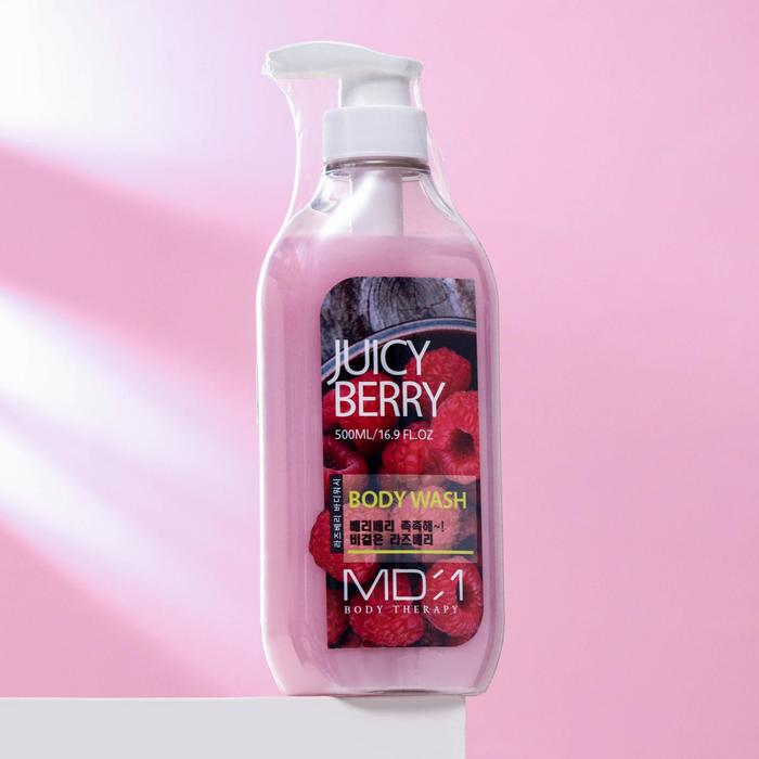 Гель для душа Med B «Сочная малина», 500 мл
Гель для душа Med B «Сочная малина», 500 мл