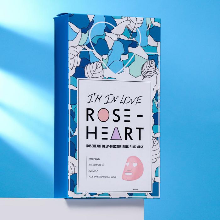 Тканевая маска для лица Roseheart, интенсивно увлажнаяющая, с экстрактами берёзы и пшеницы, 10 шт.
Тканевая маска для лица Roseheart, интенсивно увлажнаяющая, с экстрактами берёзы и пшеницы, 10 шт.