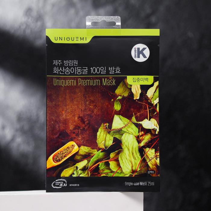 Тканевая премиум-маска Uniquemi, выравнивающая тон кожи, с экстрактом Saururus с острова Чеджу, 25 мл
Тканевая премиум-маска Uniquemi, выравнивающая тон кожи, с экстрактом Saururus с острова Чеджу, 25 мл