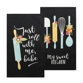 Набор кухонных полотенец Этель My sweet kitchen 35х60 см-2шт, 100% хл, саржа 190 г/м2
Набор кухонных полотенец Этель My sweet kitchen 35х60 см-2шт, 100% хл, саржа 190 г/м2
