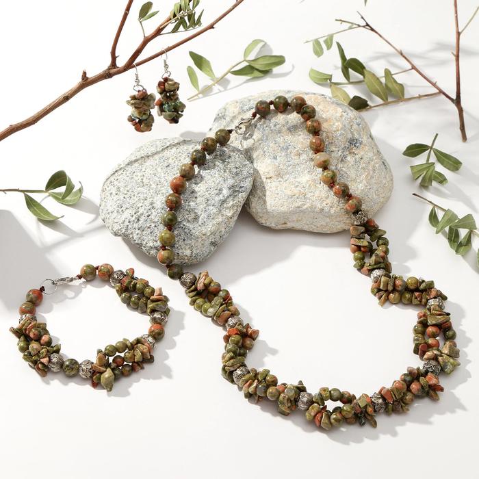 Набор 3 предмета: серьги, колье, браслет "Унакит" крошка через бусины
Набор 3 предмета: серьги, колье, браслет "Унакит" крошка через бусины
