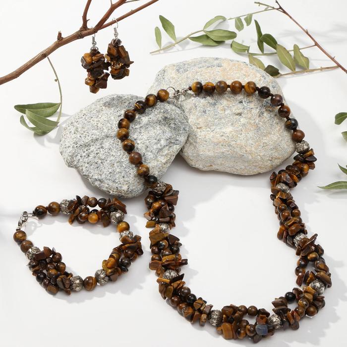 Набор 3 предмета: серьги, колье, браслет "Тигровый глаз" крошка через бусины
Набор 3 предмета: серьги, колье, браслет "Тигровый глаз" крошка через бусины