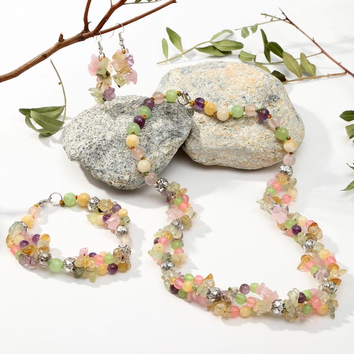 Набор 3 предмета: серьги, колье, браслет "Самоцвет светлый" крошка через бусины
Набор 3 предмета: серьги, колье, браслет "Самоцвет светлый" крошка через бусины