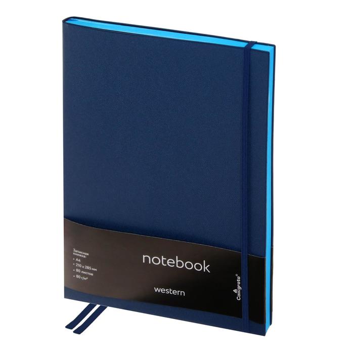 Колледж-тетрадь Western А4, 80 листов в клетку, кожзам синий срез, с резинкой, синяя
Колледж-тетрадь Western А4, 80 листов в клетку, кожзам синий срез, с резинкой, синяя
