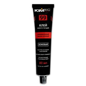 Клей 99 KIM TEC 7963, "Жидкие гвозди", универсальный,ультра сильный, бежевый, 80 мл
Клей 99 KIM TEC 7963, "Жидкие гвозди", универсальный,ультра сильный, бежевый, 80 мл