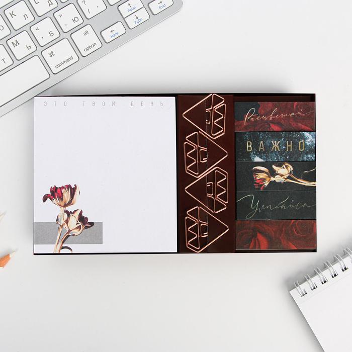 Набор: блок бумаги 150 л, фигурные скрепки, стикеры закладки «Самая неотразимая»
Набор: блок бумаги 150 л, фигурные скрепки, стикеры закладки «Самая неотразимая»