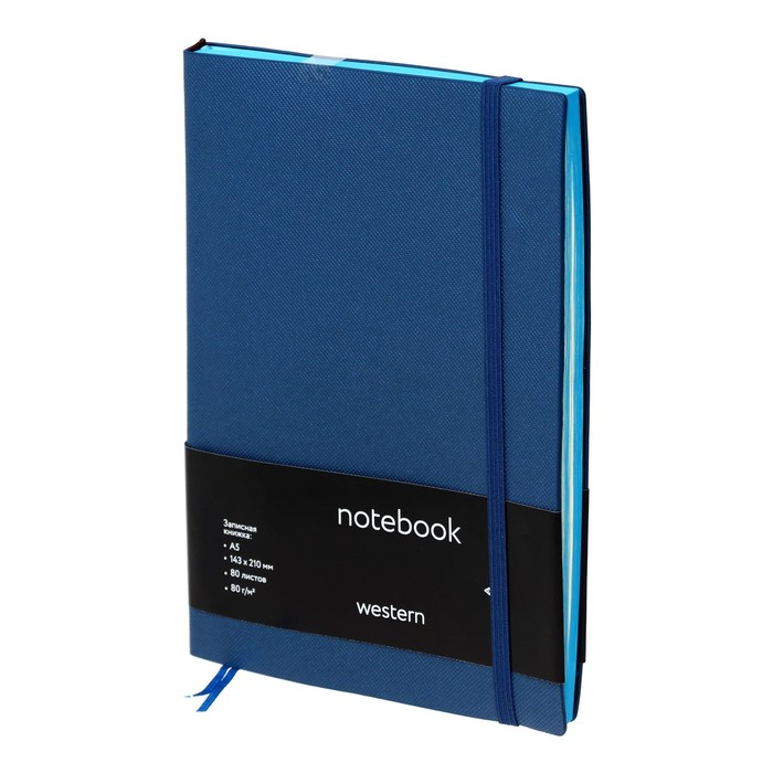 Колледж-тетрадь Western А5, 80 листов в клетку, кожзам, синий срез, с резинкой, синяя
Колледж-тетрадь Western А5, 80 листов в клетку, кожзам, синий срез, с резинкой, синяя