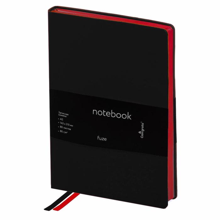 Колледж-тетрадь Fuze А5, 80 листов в клетку, кожзам, красный срез, чёрная
Колледж-тетрадь Fuze А5, 80 листов в клетку, кожзам, красный срез, чёрная