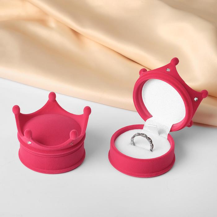 Футляр под серьги/кольцо "Корона", 5,5*5,5*4,5, цвет малиновый, вставка белая
Футляр под серьги/кольцо "Корона", 5,5*5,5*4,5, цвет малиновый, вставка белая