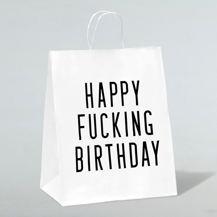 Пакет подарочный с приколами, крафт «Happy birthday», белый, 24 х 14 х 30 см
Пакет подарочный с приколами, крафт «Happy birthday», белый, 24 х 14 х 30 см